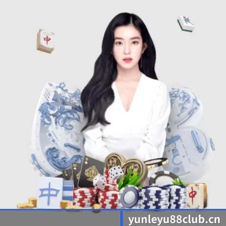 乐鱼体育yu88club APP