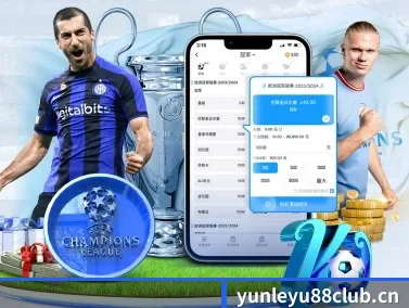 乐鱼体育yu88club APP